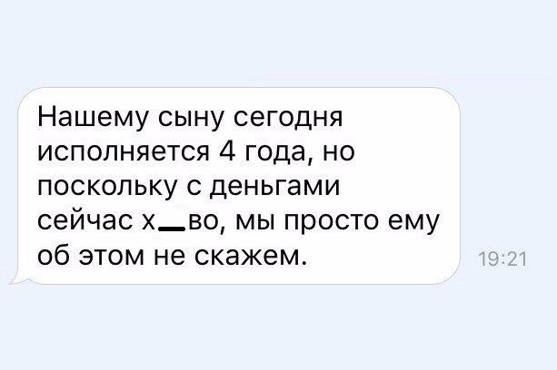   - 23  2016  00:15