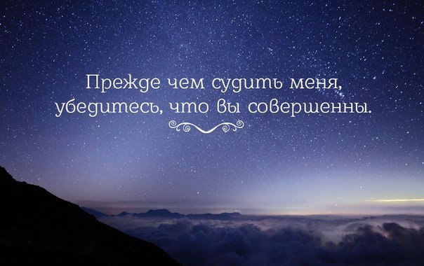 Deadsoul - 23  2016  16:24