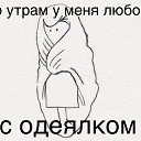 ���� Kris, �������� - ��������� 3 �������� 2016 � ������ ������ ��������