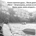  ,  -  23  2016    