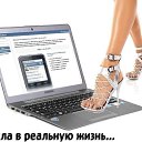 ���� S*h*p*a*n*a*80-�, ����������� - ��������� 1 ��� 2016 � ������ ������ ��������