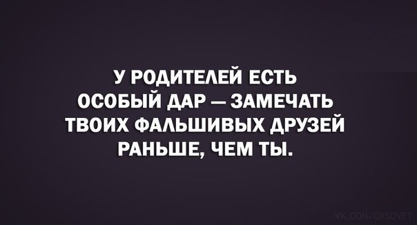 Art & Fun - 20  2016  10:32