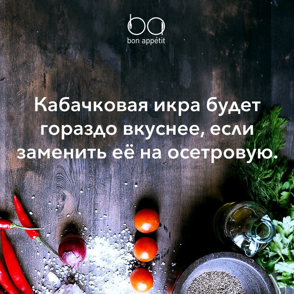 #@bon
