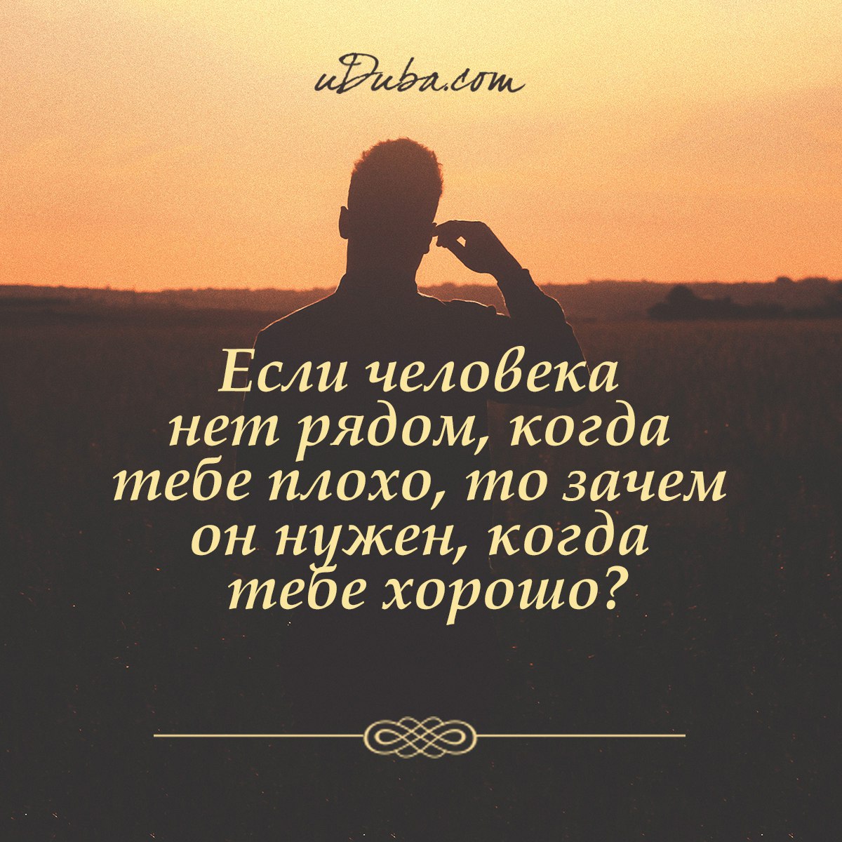  - 20  2016  17:59