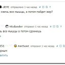 ���� �����, �����������, 36 ��� - ��������� 4 ������ 2016 � ������ ���� ����������