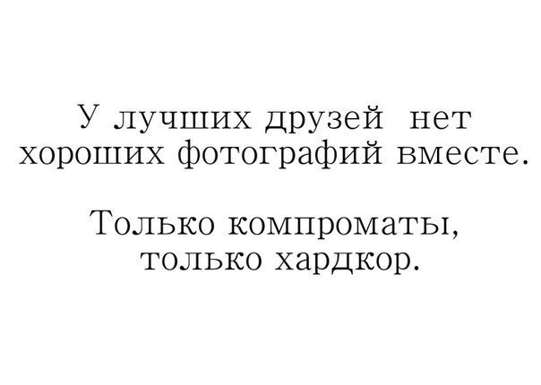   - 11  2016  14:37