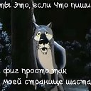 ���� �����, �������, 64 ���� - ��������� 11 ������� 2016 � ������ ������