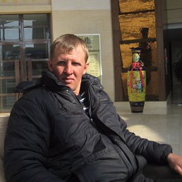 �������, ����������