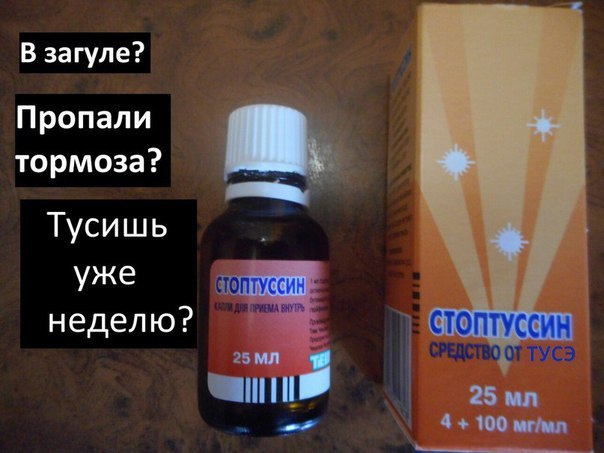 �� - 7 ���� 2016 � 16:06