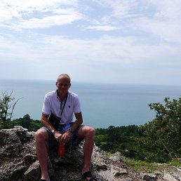 �������, ����, 44 ����