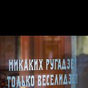 ���� Asel, ������, 57 ��� - ��������� 17 ���� 2016 � ������ ������ ��������