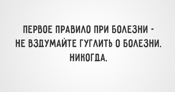    - 6  2016  06:18