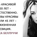 ���� �����, ������ - ��������� 8 �������� 2016 � ������ ���� ����������