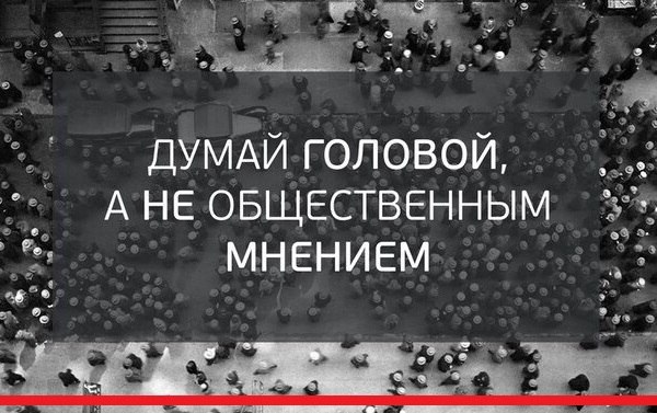    - 2  2016  16:22