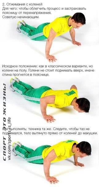 10    . #SPORT_@sports_is_life - 2