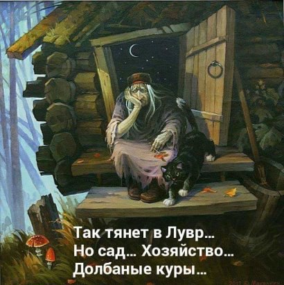 - 14  2016  11:23