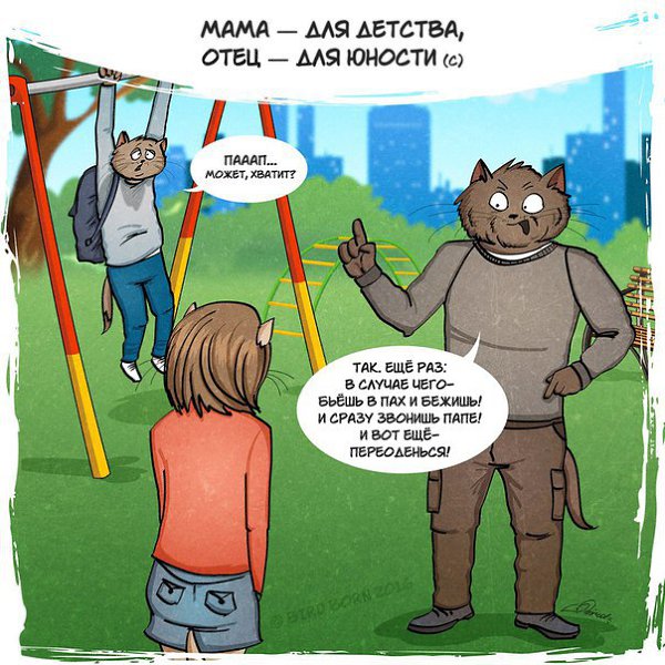 # # # # - 8
