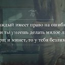  , , 42  -  12  2016   