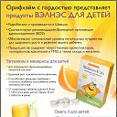  ,  -  2  2016    