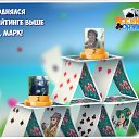 ���� ������, ����������� - ��������� 8 �������� 2016 � ������ �������� �������-�������