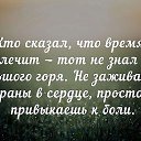  , , 61  -  25  2016   