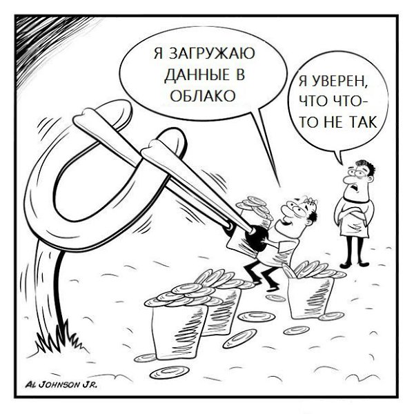 IT-����� - 20 ������ 2016 � 11:47