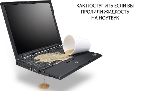   - 2  2016  15:29