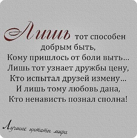  - ,  - 10  2016  22:22 - 2