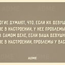  , , 70  -  28  2016    