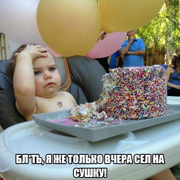  -   - 20  2016  13:47