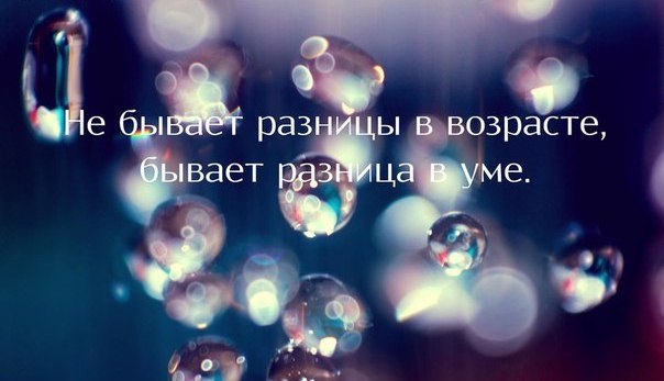 Deadsoul - 23  2016  16:27