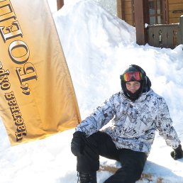 �������, ��������, 43 ����