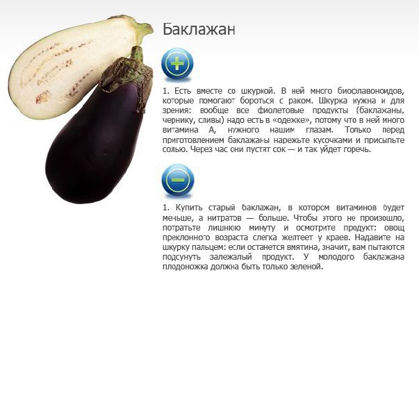          .     #__ - 2