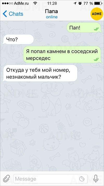 10   ,      - 3