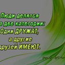 ���� ������, ���������� - ��������� 11 ��� 2016 � ������ �....��� ����......�