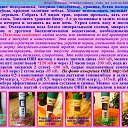 ���� ��������, �������������, 60 ��� - ��������� 11 ������ 2016 � ������ ������ ���� � �������