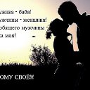 ���� ����, ���� - ��������� 8 ���� 2016 � ������ ������ ��������