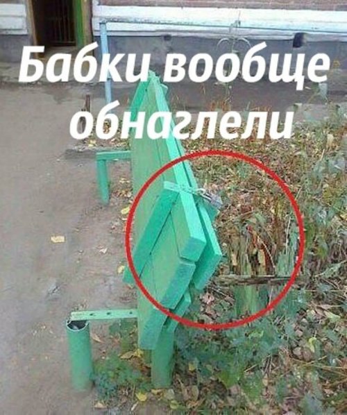... - 2  2016  12:08