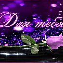 ���� Sereja, �������, 37 ��� - ��������� 9 �������� 2016 � ������ ������