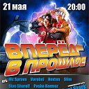 ���� ����, �������, 43 ���� - ��������� 12 ��� 2016 � ������ ���� ����������