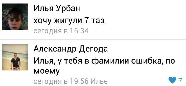 ... - 27  2016  15:32