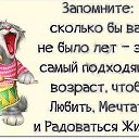 ���� ���������, ������, 62 ���� - ��������� 17 ������ 2016 � ������ ������ ��������