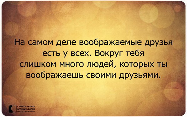     - 8  2016  10:09