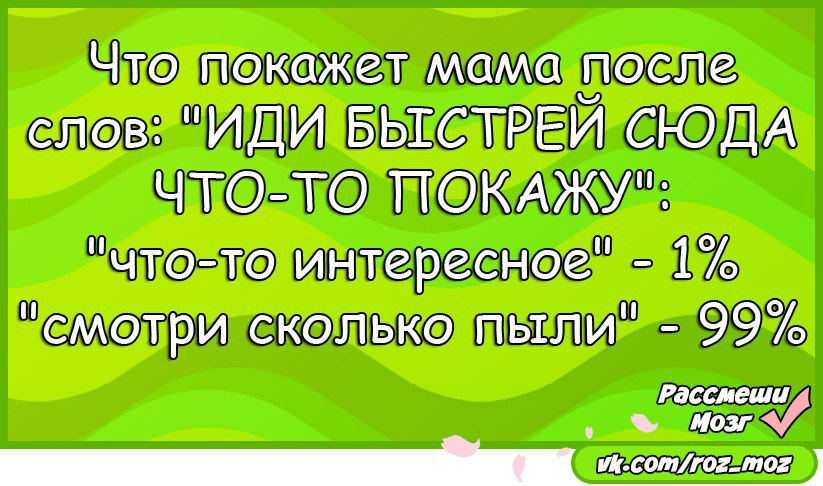  - 28  2016  12:37