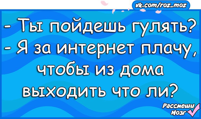  - 7  2016  19:09