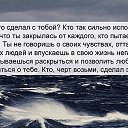  ,  -  28  2016    