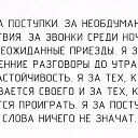 ���� �����, ���� - ��������� 1 ������ 2016 � ������ ������ ��������