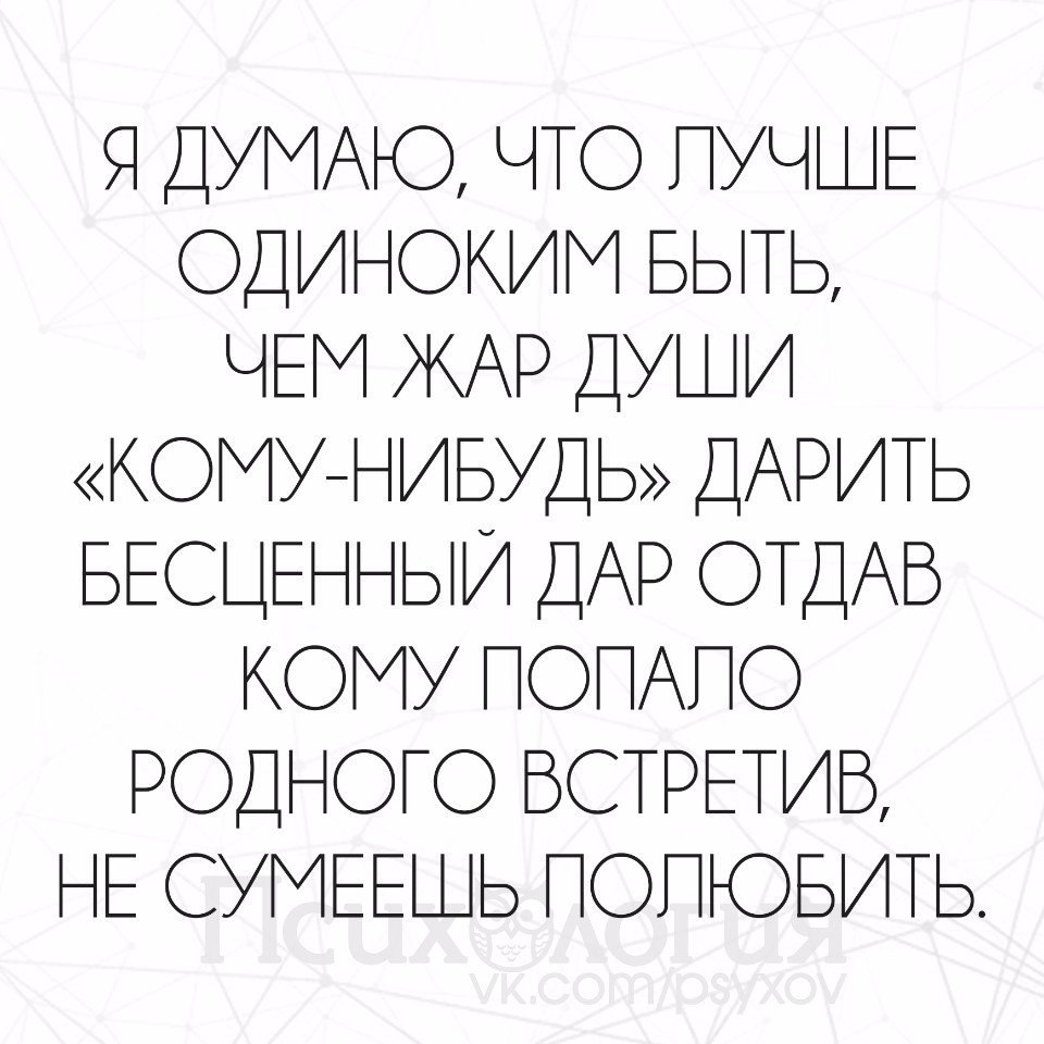  - 19  2016  08:40
