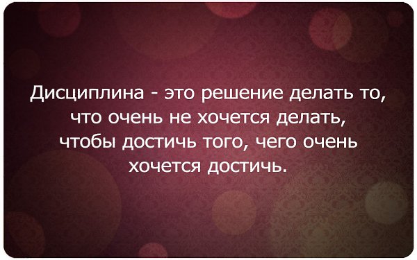     - 21  2016  22:16
