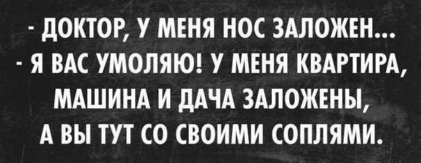   https://fotostrana.ru/away?to=/sl/NAD2